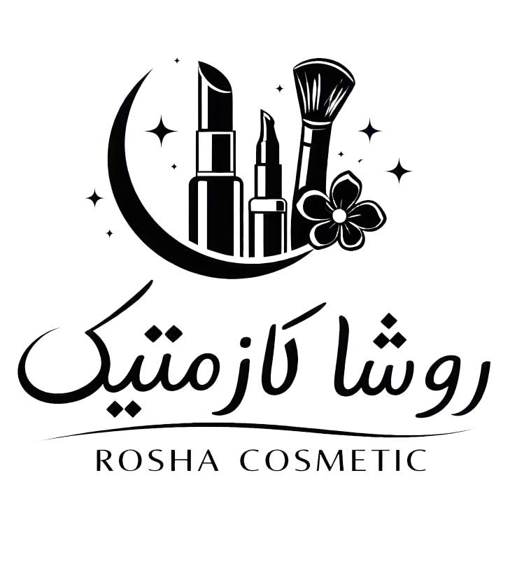 روشا کازمتیک